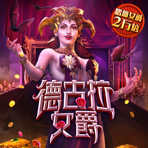 美高梅4858官网