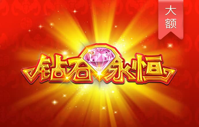 华体育全站官方下载