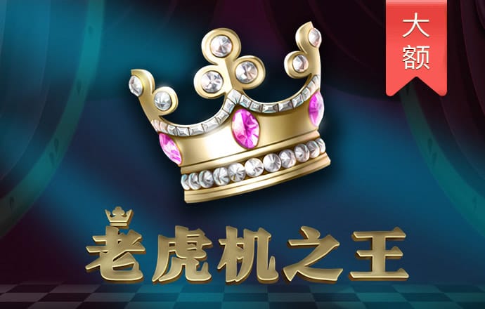 宝博体育APP官方网站官方网站