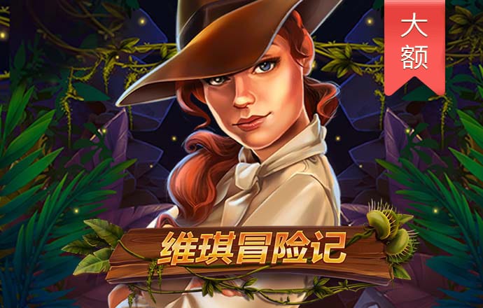 皇帝成长计划2