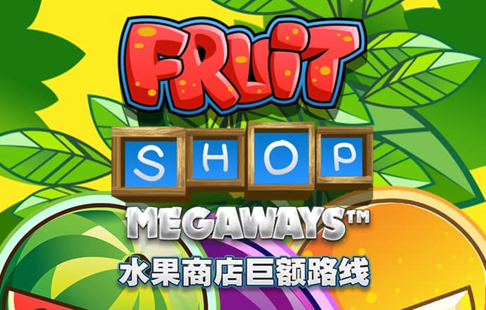 博亚app